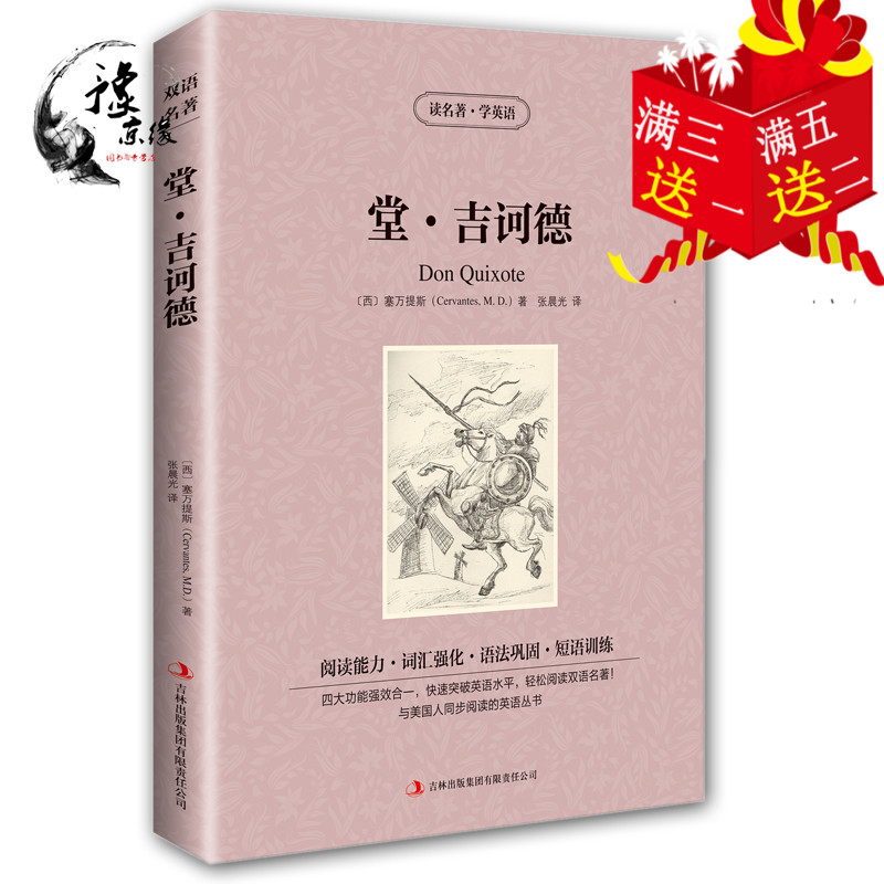 正品[中译德翻译器]中译德翻译评测 中译韩在线