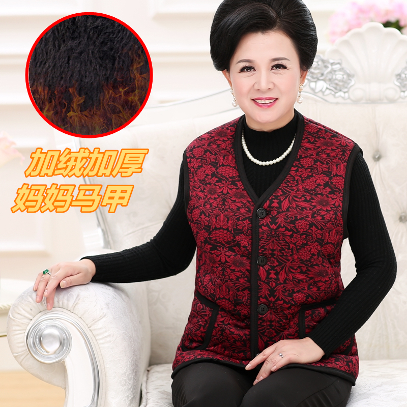 美容口服液]太太口服液评测 我太太是高中生图