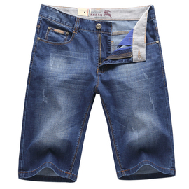 [国际品牌商务男装]评价 国际品牌专柜男装怎么