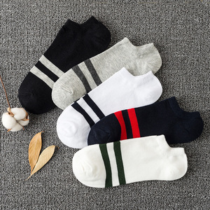 青年四季浅口隐形短袜