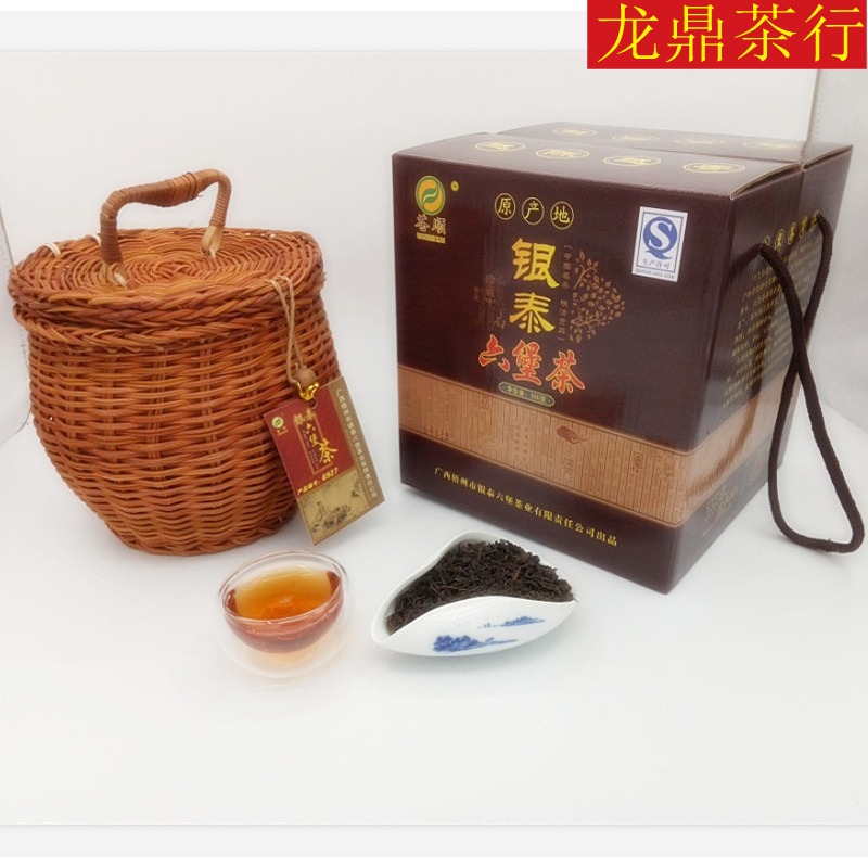 黑茶 广西梧州六堡茶 银泰六堡茶(6927) 一级 2007年 500克茶叶