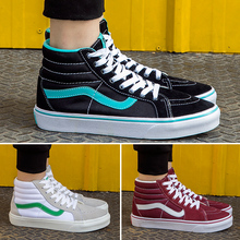 vansυ 男鞋 旗舰店情侣帆布板鞋 休闲滑板鞋 黑红高帮女鞋 VANSU正品