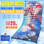 水床垫单人宿舍 水垫床垫宿舍水床冰垫床垫水席冰床垫 降温水床