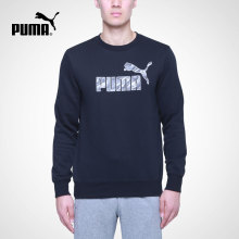 男子 针织卫衣 836578 PUMA彪马官方 Sweat Crew FUN
