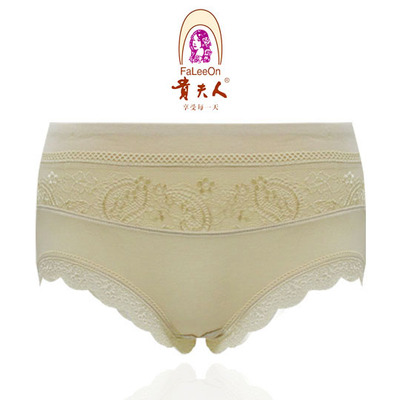 3条盒装贵夫人夏季冰丝内裤女超薄低腰一片式