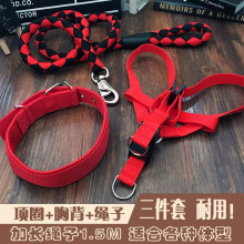狗链子狗狗牵引绳大型中型小型犬胸背带泰迪金毛遛狗绳子宠物项圈