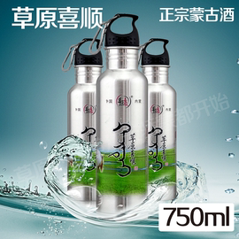 [白酒上市策划方案]评价 白酒推广策划方案怎么