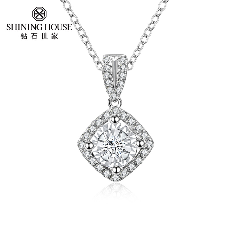 钻石世家 漂亮的李慧珍同款 新品18k金钻石吊坠豪华群镶显钻项坠