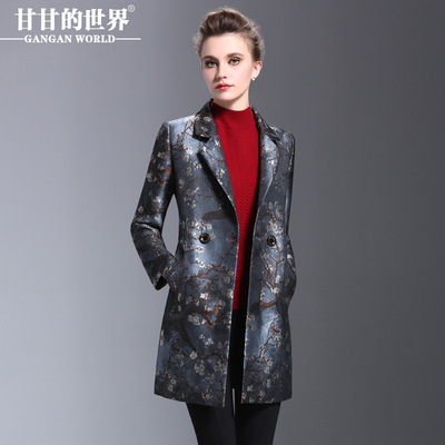 女式风衣外套春秋中长款甘甘的世界秋季高端品