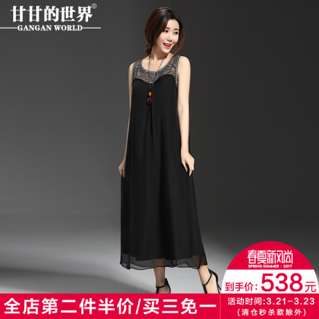 2017新款春装真丝无袖连衣裙甘甘的世界高端大码印花中年女士长裙商品大图
