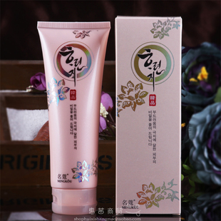 【特价】内存条 硕力泰二代台式机内存条 667