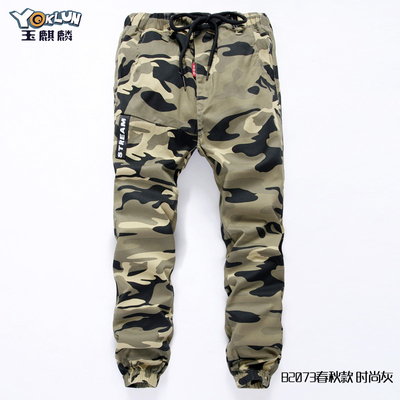 2016春秋款中大儿童宽松裤子韩版秋装潮12岁