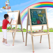 双面磁性小黑板支架式家用画画写字板 小霸龙儿童画板守净架套装