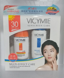 [薇姿美白效果怎么样]评价 薇姿祛痘效果怎么样