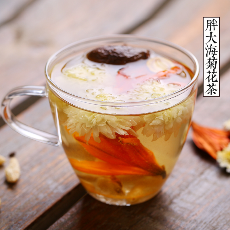 润喉茶利咽养喉化痰清嗓茶 嗓子痒嗓子疼 胖大海菊花茶 护嗓子