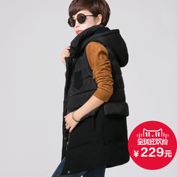 原创<em>2015</em>秋冬<em>韩版</em>大毛领宽松中<em>长款</em>羽绒<em>棉马</em>