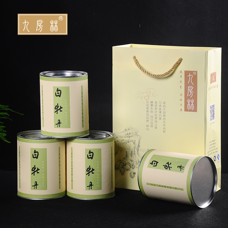 九房林2016政和白茶白牡丹手工日晒福建白茶叶老茶罐装非福鼎白茶