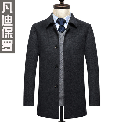 格拉维森冬季男士羊毛昵子中老年羊绒大衣男中