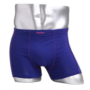 <em>特大码</em>全棉<em>男士短裤</em>平角内裤本命年纯棉裤中腰