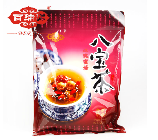 百瑞源免洗养生八宝茶宁夏三炮台盖碗茶玫瑰桂圆枸杞红枣花茶包邮