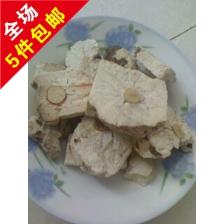 抓药中药材批 发 茯神 正品 500克 宁心，安神，利水