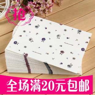 【间隔年 】小碎花信封 花开半夏信封 明信片/卡片收纳