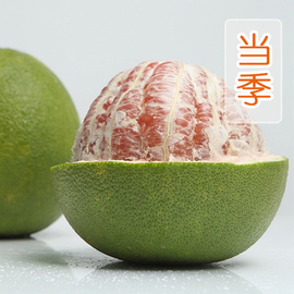 推荐最新红柚子 红柚子多少钱一斤信息资料