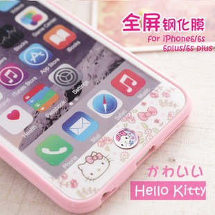 iphone6 plus钢化膜什么牌子的好_iphone6钢化膜哪个好_iphone6贴钢化膜多少钱