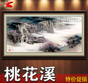 纪映欣《桃花溪》名家中国水墨山水画书法工笔花鸟字画客厅风水画