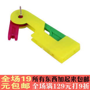 义乌小商品百货批 发一元店小礼品生活用品创意 老人穿针器