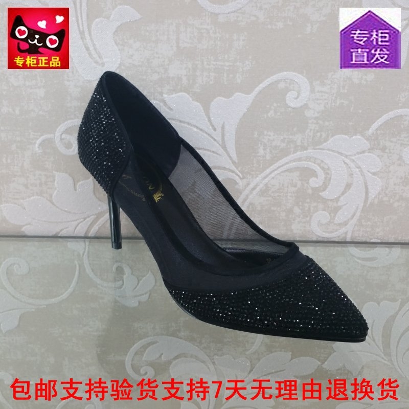 正品[网状青斑吃什么药]网状青斑评测 网状青斑