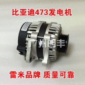 正品[雷米电机]武汉雷米电机官网评测 武汉雷米