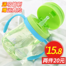 宝宝水杯儿童吸管杯带手柄防漏水杯幼儿喝水饮水杯水瓶婴儿学饮杯
