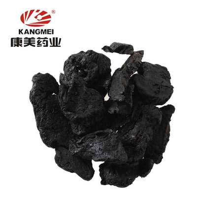 熟地黄_淘宝熟地黄_淘宝网购物熟地黄 - 一折疯