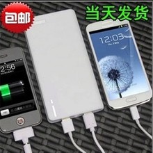 包邮 充电宝20000m毫安oppo蘋果5S6vivo手机通用便捷移动电源专用