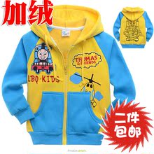 特价清仓托马斯童装2014新款男童秋装儿童外套开衫春秋宝宝衣服