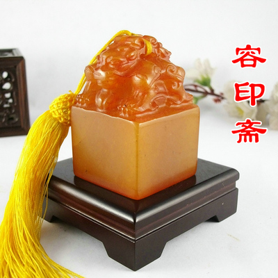 篆刻印章仿寿山石精雕双头兽石头料收藏书法书画闲章包刻字定制作