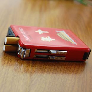 清源网 中华烟盒自动弹香菸带打火机 个性创意烟盒超薄10支装 潮