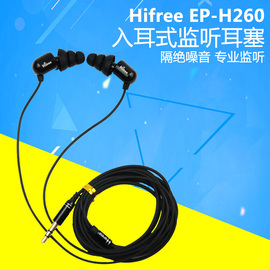 推荐最新音乐hifi手机 hifi音乐手机排行榜信息资
