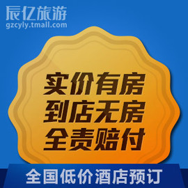 [高新区 二手房]评价 成都高新区二手房怎么样