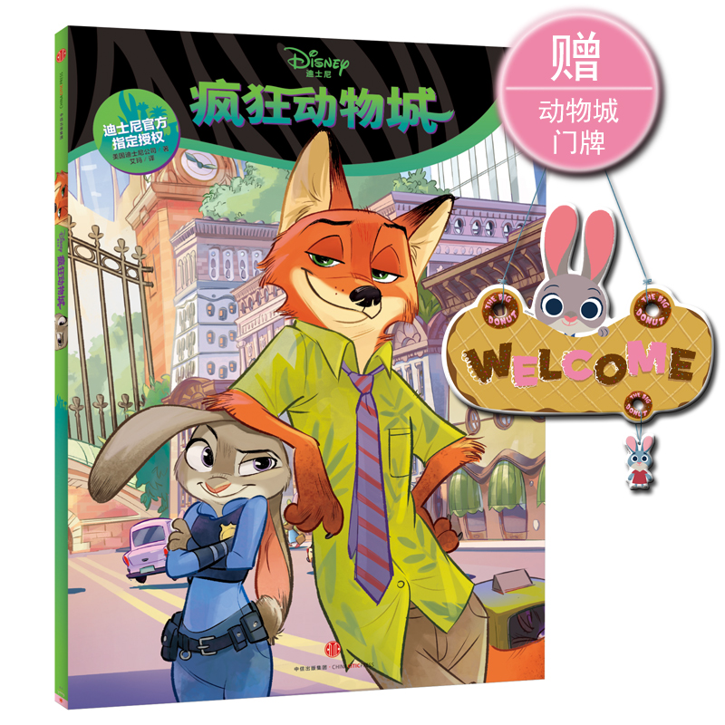 正品[少儿拉丁舞视频大全]少儿拉丁舞视频评测