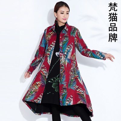 棉麻风衣2016春装新款民族风女装复古印花中
