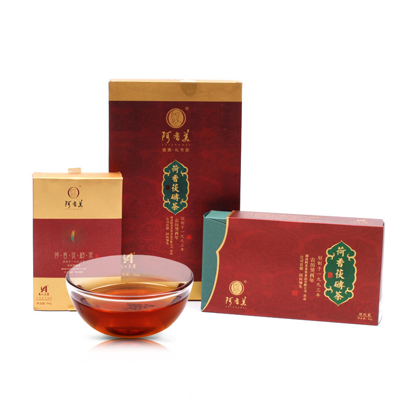 阿香美 金花荷香茯砖茶 原叶正宗黑茶湖南安化陈年老茶叶