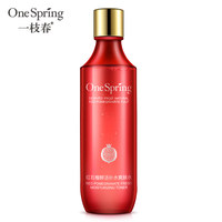 雪肌诗丹 舒敏去红血丝调理水 舒缓敏感肌肤护