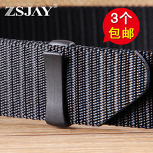 织带夹尾夹扣配件YKK 皮带环皮带圈 腰带夹 腰带环 皮带夹 战术鸟