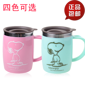 杯]史努比水杯怎么样评测 史努比官方旗舰店图