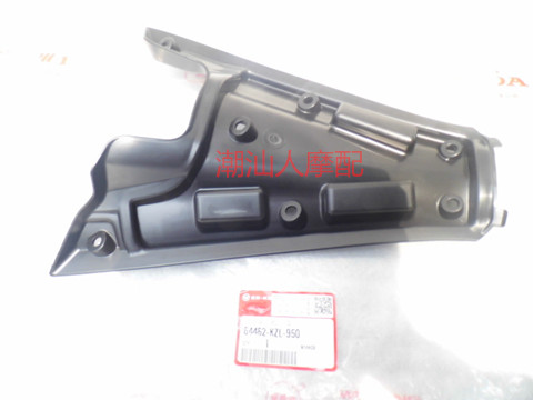 正品[五羊本田110]五羊本田佳御110评测 五羊