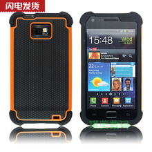 三星I9100手机套 I9108硅胶套手机壳防震防摔手机护套S2专用