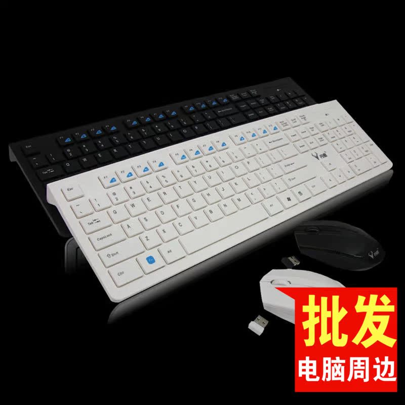 正品[小键盘盲打练习软件]键盘盲打练习小游戏