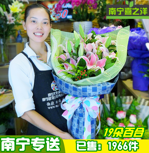 【南宁皇冠店】南宁鲜花店同城生日鲜花速递粉色白色香水百合热卖